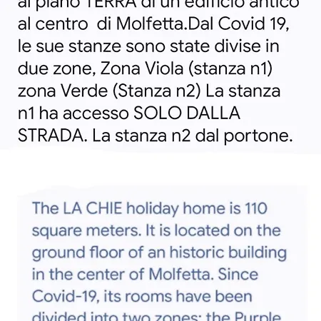 ベッド・アンド・ブレックファスト La Chie 3*