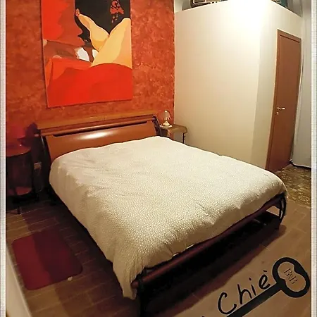 La Chie 3* モルフェッタ